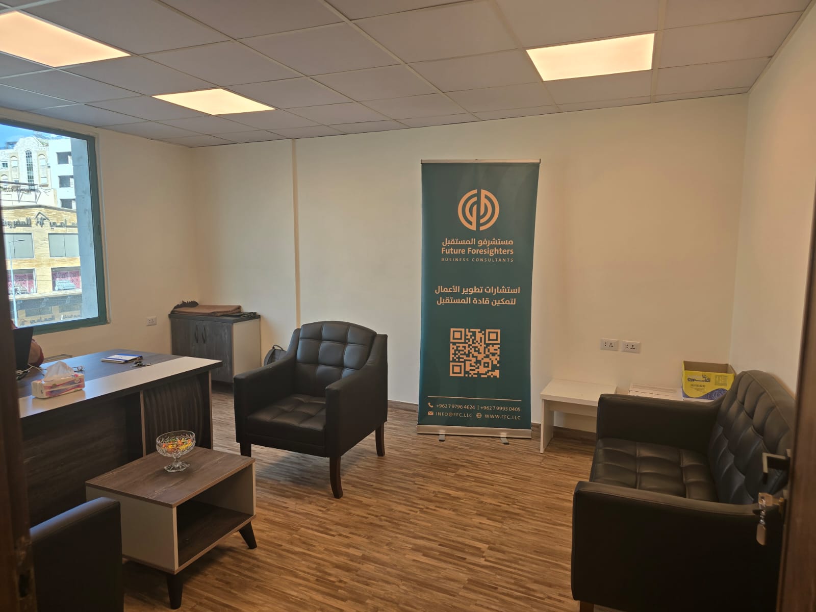 FFC Office Openning